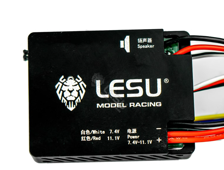 LESU 1/14 トラック・トレーラー 新エンジンサウンドシステム V8,V6,L6