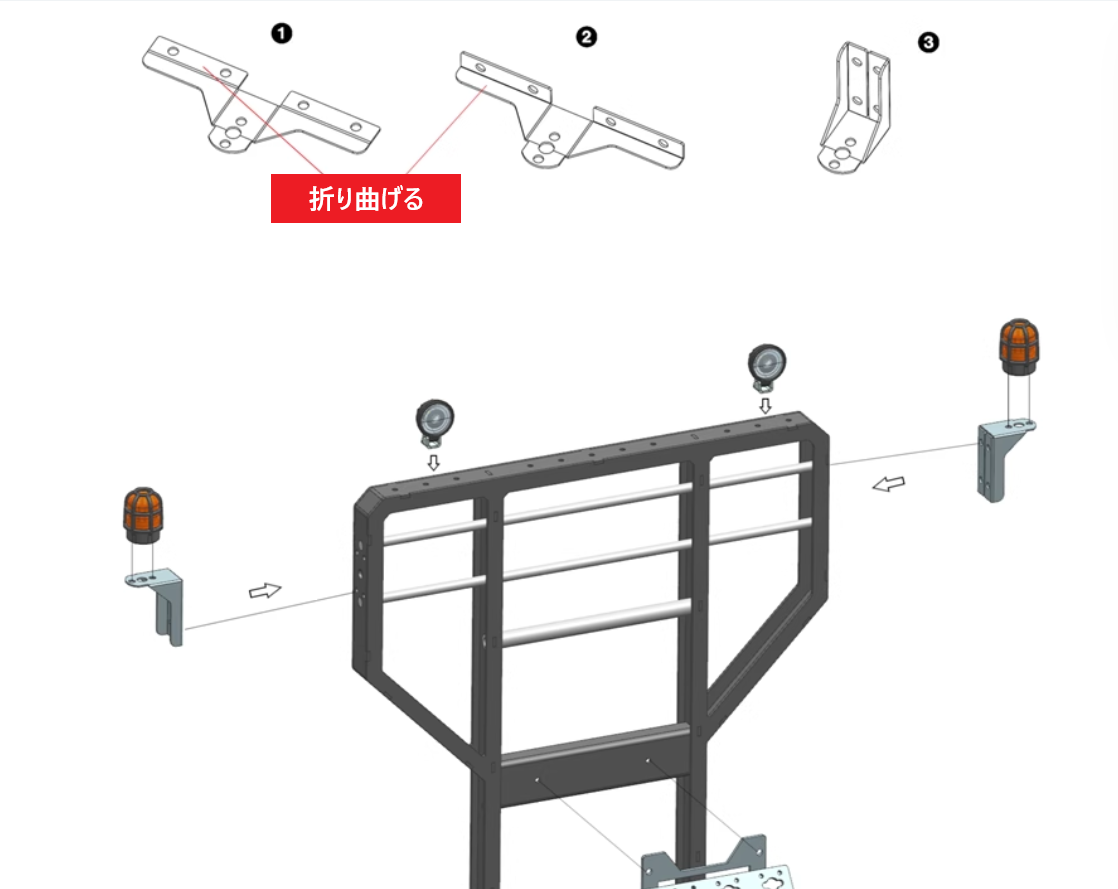 ROC model 1/14 トラック・トレーラー 金属製鳥居 ロードレスト作業灯