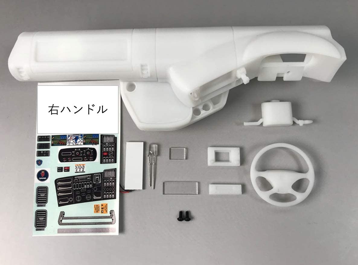 タミヤ 1/14 スカニア 内装一式 ダッシュボード 内張り キャビン LED タミヤ 1/14 スカニア 内装一式 ダッシュボード 内張り キャビン