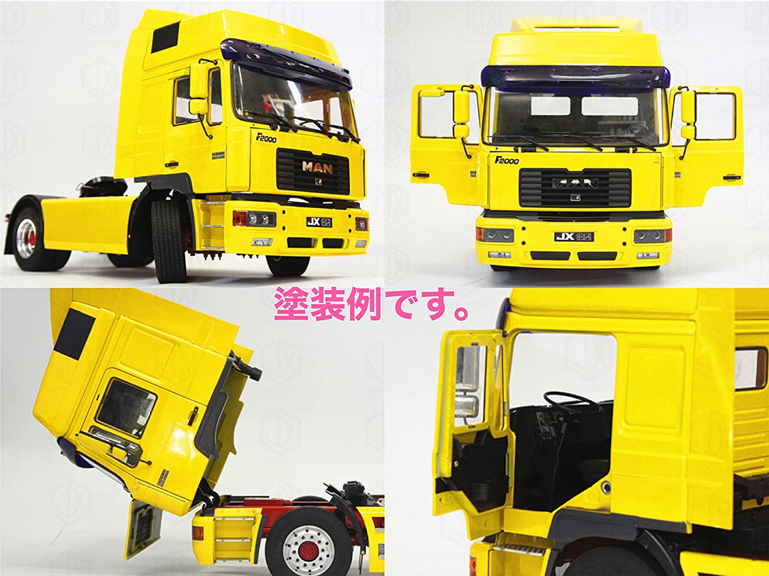 1/14 トラック トレーラー グラプロキャビン 組立式